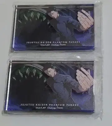 게토 스구루 팬파레 복권 아크릴 블록