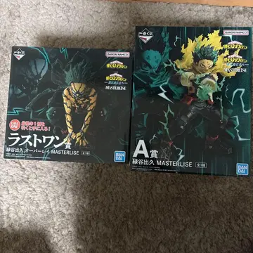 히로아카 제일복권 데쿠