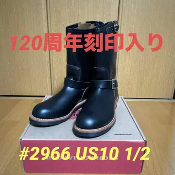 [ 120주년 각인 ] RedWing 2966 레드윙 엔지니어 10 하프