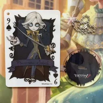 제5인격 사진가 Dark x pop 아크릴 스탠드 키링