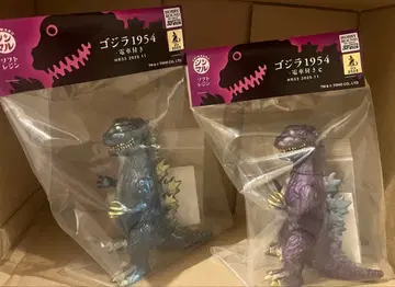 신 말 고질라 1954 기차 세트 2개 세트 소프트 레진 요시다 신마루