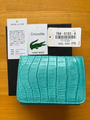 Crocodile 접이식 지갑 터콰이즈