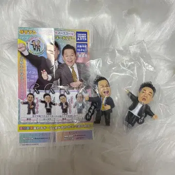 다이앤 고이 고이로 스스스한 가챠 키링 2종 세트