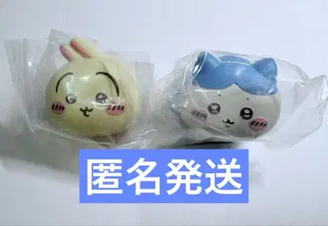 치이카와 마카롱 가챠 하치와레 토끼