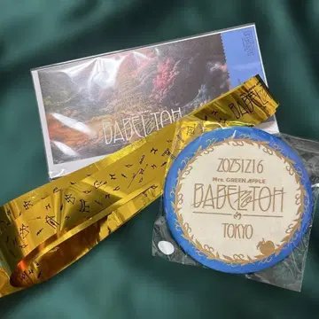 Mrs. GREEN APPLE DABETON 기념품