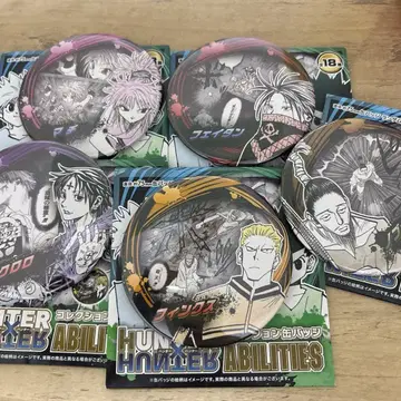 Hunter x Hunter 점페스 컬렉션 캔뱃지 환영여단