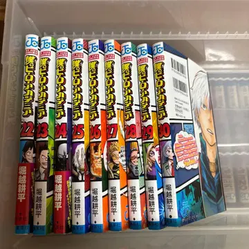 나의 히어로 아카데미아 22-30권 세트