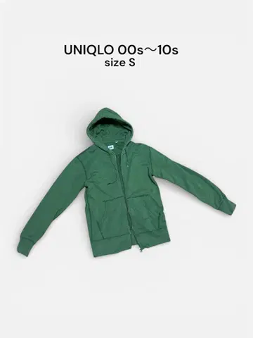 00s UNIQLO 그린 후디 S