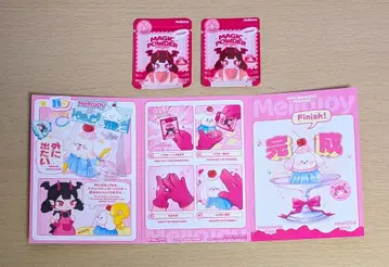 mellojoy 메로조이 스퀴즈 매직 파우더 설명서 3점 세트