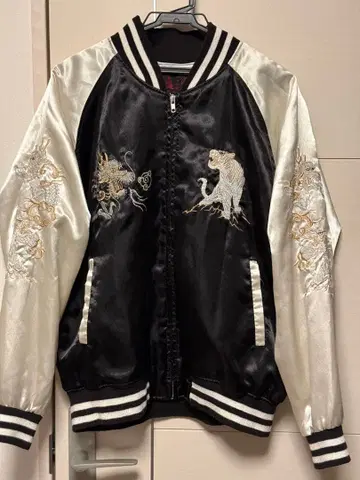 스카잔 자수 럭셔리 호랑이 용 구제 의류 빈티지