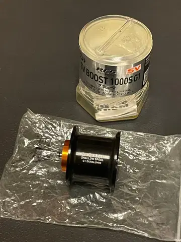 SV BOOST 1000SGI 얕은 스풀