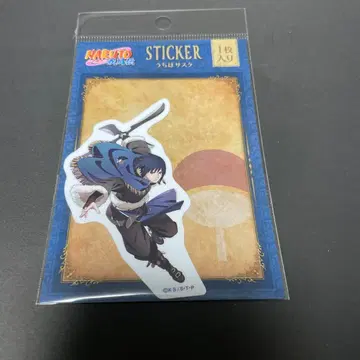 NARUTO 인전 모험담 스티커 우치하 사스케