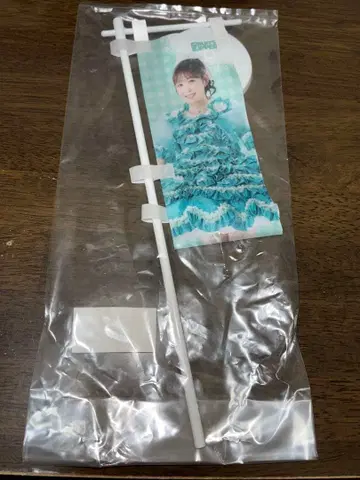 FRUITSZIPPER 3주년 스키 복권 사쿠라이 유이