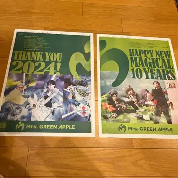 Mrs. GREEN APPLE 신문 광고