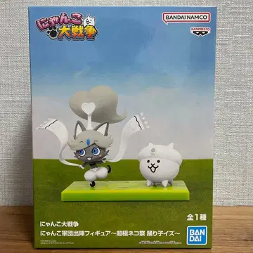 냥코 대전쟁 냥코 군단 출진 피규어 초극냥코제 무희이즈 피규어