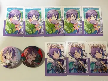 카미시로 루이 굿즈 묶음 판매