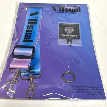 Travis Japan 숄더 스트랩