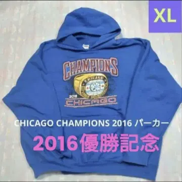 MLB 시카고 컵스 2016 월드 시리즈 우승 기념 GILDAN 후드티