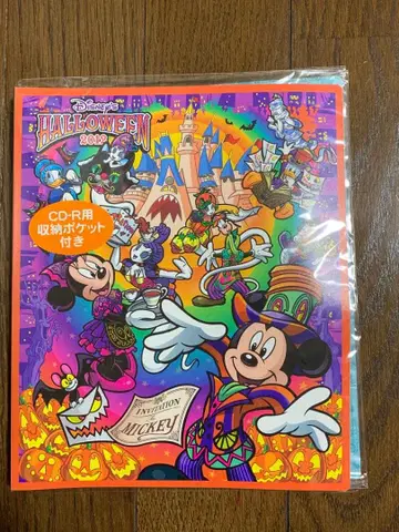 Disney Halloween 2012 사진 앨범