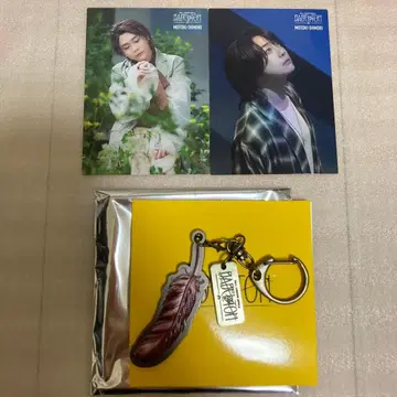 바벨탑 오오모리 모토키 굿즈 3점 세트