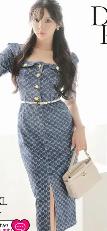 신상 미사용 새상품 데님 타이트 핏 드레스 류 신축성 있음