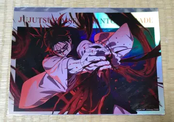 주술회전 팬텀 퍼레이드 팬파레 포트레이트 포스터 쵸소우