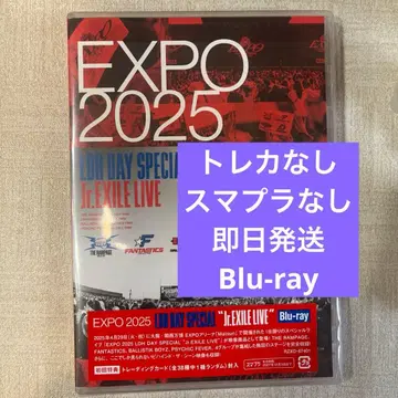 EXPO 2025 LDH DAY SPECIAL Jr.EXILE LIVE