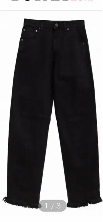 블랙 스트레이트 데님 팬츠 PHOEBE PHILO