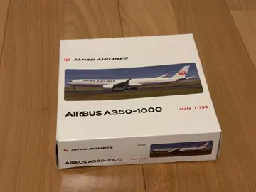 JAPAN AIRLINES AIRBUS A350-1000 1/500