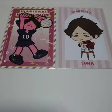 츠나기 린타로 포스카 츄가이코교 AMNIBUS 하이큐