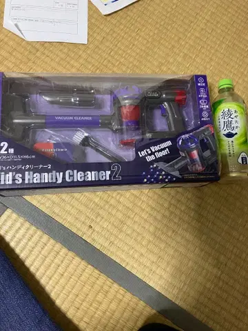 키즈 핸디 클리너 2