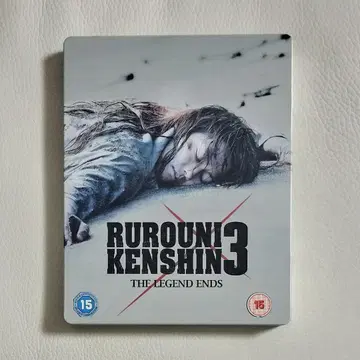 수입판 [ 바람의 검심 전설의 최후편 ] Blu-ray 스틸북 사양