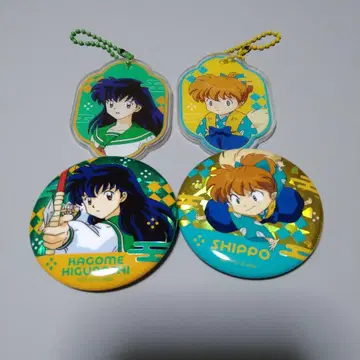 이누야샤 생큐마트 캔 배지 아크릴 키링 카고메 칠보