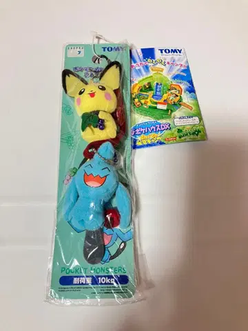 포켓몬 봉제 인형 스트랩 당시 물건 피츄 삐쭉이