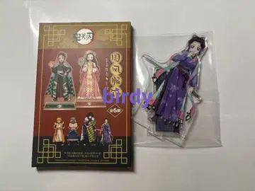 귀멸의 칼날 국풍 의류 중국 한정판 아크릴 스탠드 코쵸우 시노부