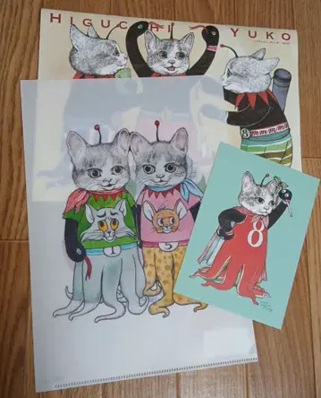 히구치 유코 톰과 제리 클리어 파일 달력 엽서