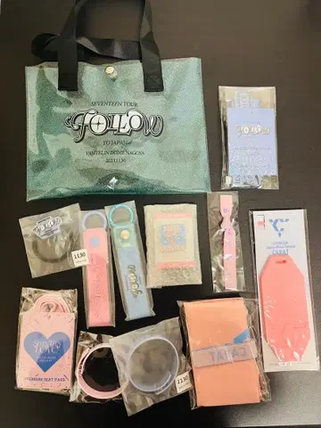 SEVENTEEN TOUR 'FOLLOW' 굿즈 세트