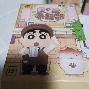 짱구는 못말려(크레용 신짱) 맛있는 카스카베 피규어 [컬러풀 소다 짱구]