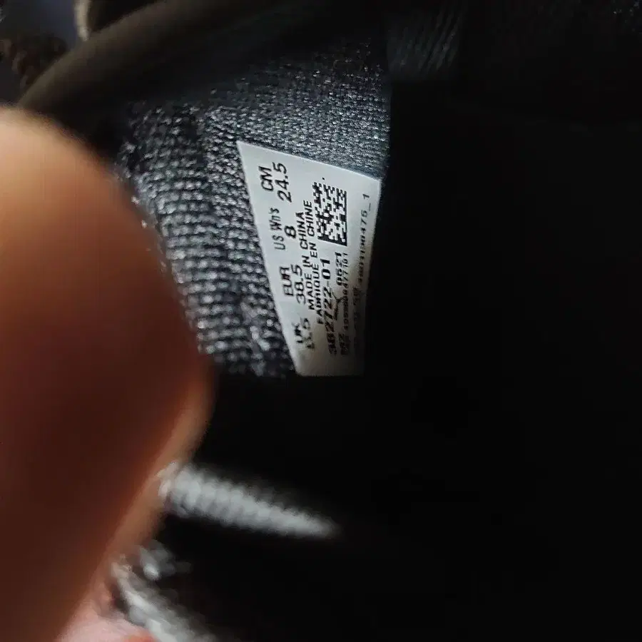 3번째 상품 이미지