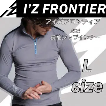 아이즈 프론티어 보아 후디 9978P 29. 카모플라주 화이트 M