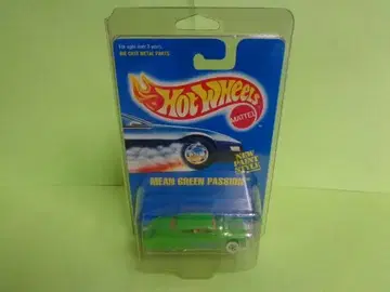 핫휠 퍼플 패션 그린 패션