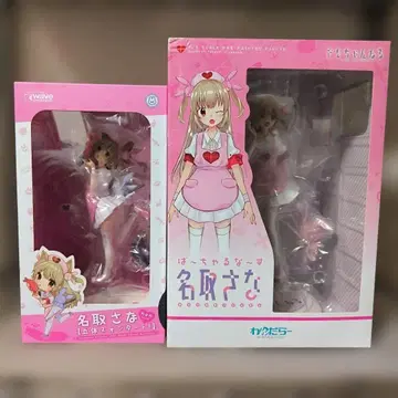 [ 미개봉 새상품 ] 나토리 사나 피규어 묶음 판매