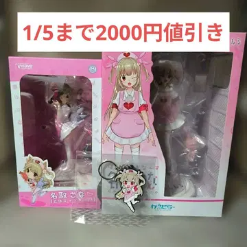 [ 미개봉 새상품 ] 나토리 사나 피규어 묶음 판매 (혜택 포함)