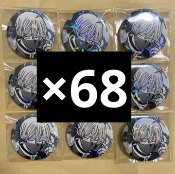 [ 코우고자키 진 ] 토겐안키 마즐 vol.7 캔뱃지 재판매