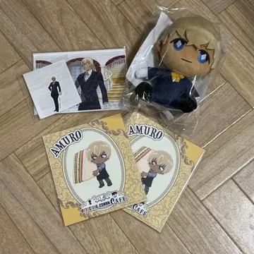 세가 럭키 쿠지 집사 찻집 아무로 토오루 세트