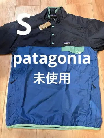 [ 당일 또는 익일 배송 ] 파타고니아 후디니 스냅t 풀오버