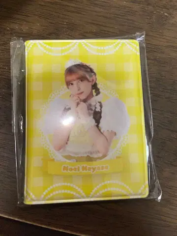 FRUITSZIPPER 3주년 스키 복권 하야세 노엘