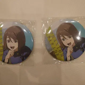이에이리 쇼코 캔뱃지 2개 세트