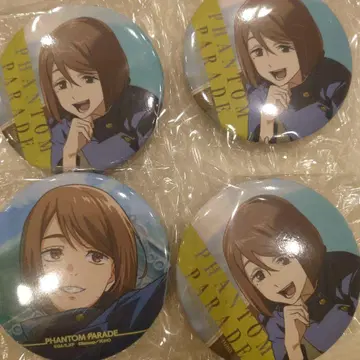 이에이리 쇼코 캔뱃지 4개 세트