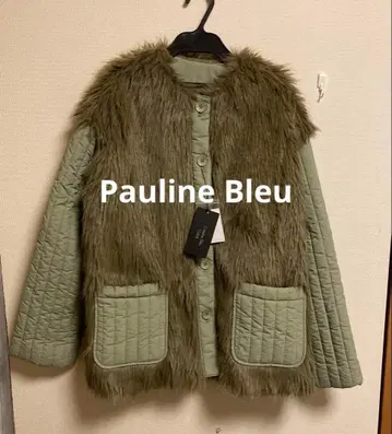 새상품 [Pauline Bleu] 퍼 퀼팅 이소재 도킹 자켓